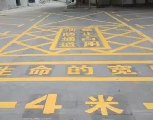 云岩仓库划线